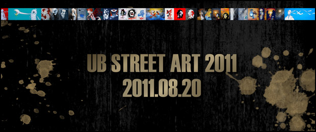 UB STREET ART 2011